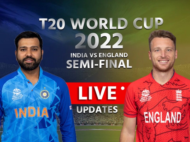 Cricket Live Score India Vs England ORCHIDALE INTERNATIONAL